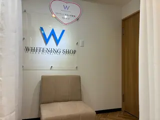 ホワイトニング ショップ葵区静岡駅店のその他イメージ