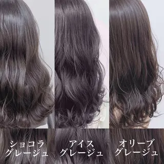 カラー 💖美髪カラーの達人 💖新宿/ソウタ💖のヘアスタイル