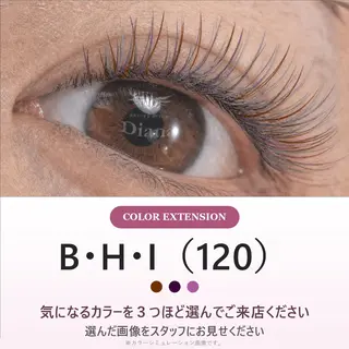 マツエク・マツパ ディアナ 日立多賀店舞木のマツエク・マツパデザイン