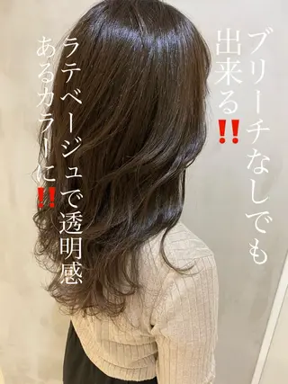 ロング カラー ヘアアレンジ ネイル マツエク・マツパ 夜23時まで予約🉑 reverieあきらのヘアスタイル