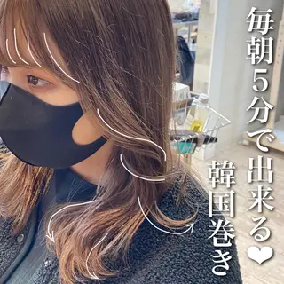 カラー ☺︎ Naomiのヘアスタイル