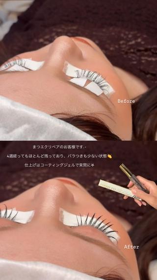 マツエク・マツパ フェイシャルサロン -Mau-のエステ・リラクイメージ