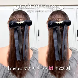 ヘアアレンジ カラー/エクステ/ アレンジ/ゆう🩷のヘアスタイル