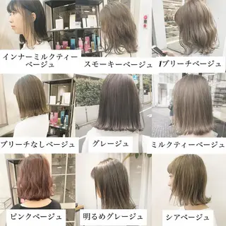ショート カラー ハイトーンボブ 前田 表参道　グレージュのヘアスタイル