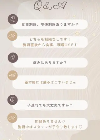 ホワイトニング ショップ千葉店のその他イメージ