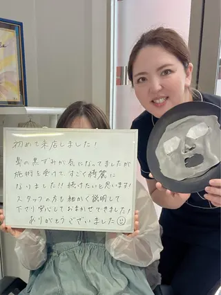 毛穴改善/脱毛 ネイル 川上久仁子のエステ・リラクイメージ