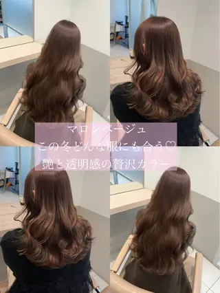 ロング カラー ツノダ ルカのヘアスタイル