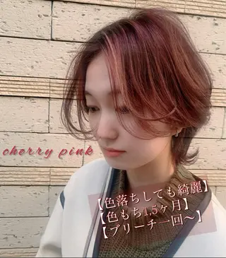 ショート カラー 顔周りレイヤー/新宿 /モテ艶カラー/航介のヘアスタイル