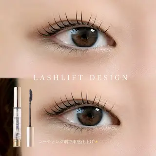 マツエク・マツパ 🫧 Wakana🫧の眉毛・アイブロウイメージ
