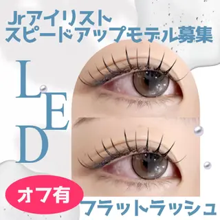 マツエク・マツパ アイラッシュ ホワイトニング四日市のマツエク・マツパデザイン