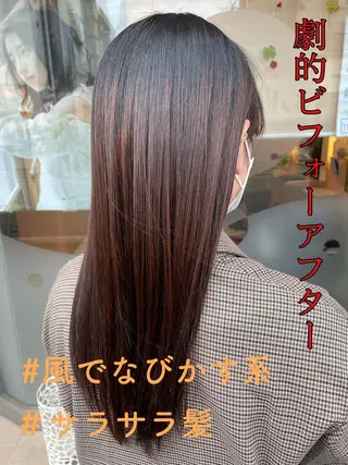 ロング HBL推奨サロン 🦷安心院哲也🦷のエステ・リラクイメージ