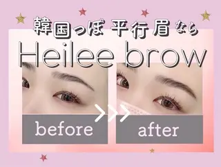 アイブロウ Lila姫路店 サエキの眉毛・アイブロウイメージ