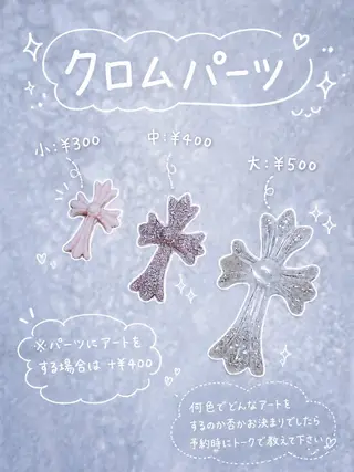 ネイル SaaM nailのネイルデザイン