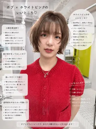 ショート 韓国レイヤー/ボブ メンズカット/きらりのヘアスタイル