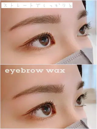 アイブロウ 佐藤 かおりのマツエク・マツパデザイン