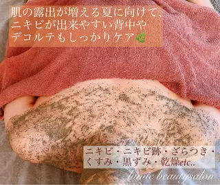 美肌と癒しのサロン Lu,Mieのエステ・リラクイメージ
