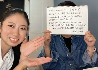 ツヤ肌・美肌サロン (エコル フル)のエステ・リラクイメージ