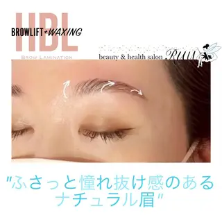 アイブロウ 【頭痛、睡眠改善】 salon RUUのエステ・リラクイメージ