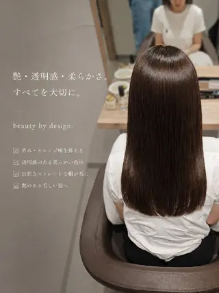 ミディアム カラー 【垢抜けカラー/ 縮毛矯正】Taikiのヘアスタイル
