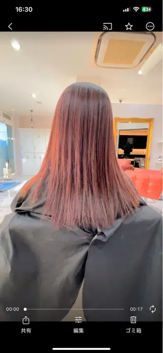 ロング 川瀬 夢来のヘアスタイル