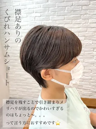 ショート カラー 襟足でお悩みの方✂︎ くびれ職人ハシモトのヘアスタイル