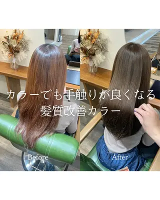 ロング 吉野 智行 美髪縮毛矯正髪質改善のヘアスタイル