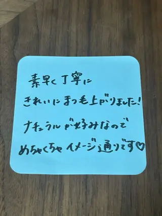 マツエク・マツパ private salon ponoのマツエク・マツパデザイン