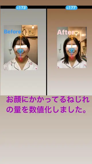 吉祥寺オステオパシー ブレスオブライフのエステ・リラクイメージ