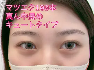 マツエク・マツパ eyelash salon懐のマツエク・マツパデザイン