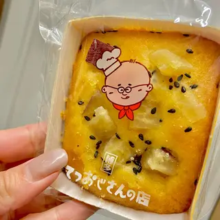 C.Nail ネイリストのネイルデザイン