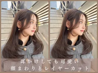 セミロング 縮毛矯正✨🫧 レイヤー川村利幸のヘアスタイル