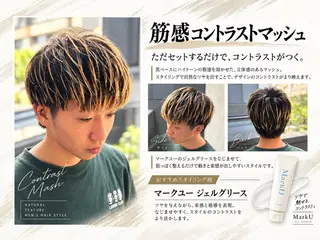 メンズ ハル/メンズ特化✨ 似合わせパーマのヘアスタイル