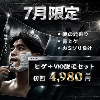 脱毛・眉毛・フェイス サロンN久留米店の眉毛・アイブロウイメージ