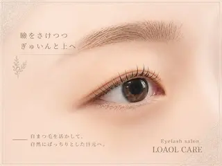 マツエク・マツパ 水野 美紅のマツエク・マツパデザイン