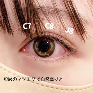 マツエク・マツパ チュアリポノ 舩津のマツエク・マツパデザイン