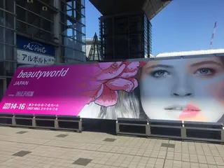 ❤️予約殺到❤️mi オールハンド痩身専門のエステ・リラクイメージ