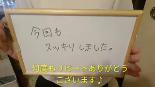 ☆リラックス☆ ジュリーのその他イメージ