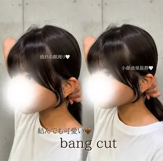 ロング ヒナ .のヘアスタイル