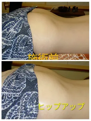 ☆リラックス☆ ジュリーのその他イメージ