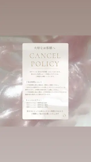 日本橋💗YUI💗 似合わせデザインのマツエク・マツパデザイン