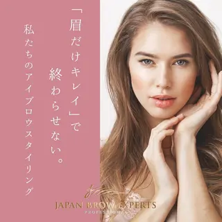 マツエク・マツパ Studio CUOREのヘアスタイル