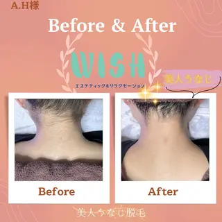 WISH リラク×エステ 須藤のエステ・リラクイメージ