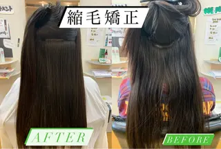 ロング 縮毛矯正モデル募集中 美容室HATSUのヘアスタイル