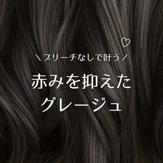 ロング カラー レイヤー/艶感カラー /メンズ/KOSEIのヘアスタイル