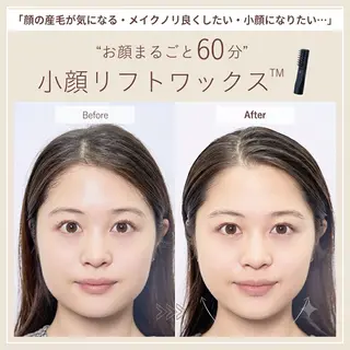 MEKUKURU ミーククルHBLのエステ・リラクイメージ