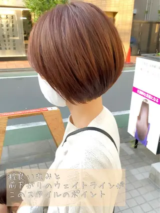 ショート カラー 大人女性ショート専門 tomodaのヘアスタイル
