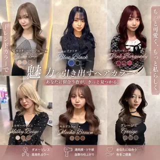 セミロング 垢抜け🪄透明感✨ ブリーチ特化のヘアスタイル