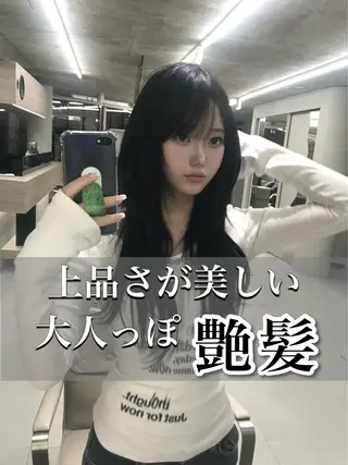 ロング カラー KOYA透明感カラー 艶髪ハイトーンカラーのヘアスタイル