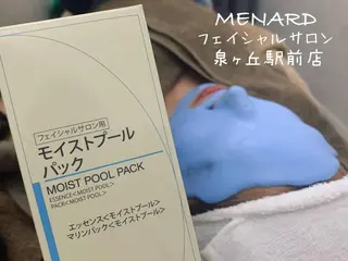 MENARD *泉ヶ丘駅前店*のエステ・リラクイメージ