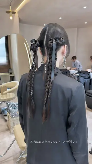 セミロング 新宿/顔周りカット +レイヤー＝しずく♩のヘアスタイル